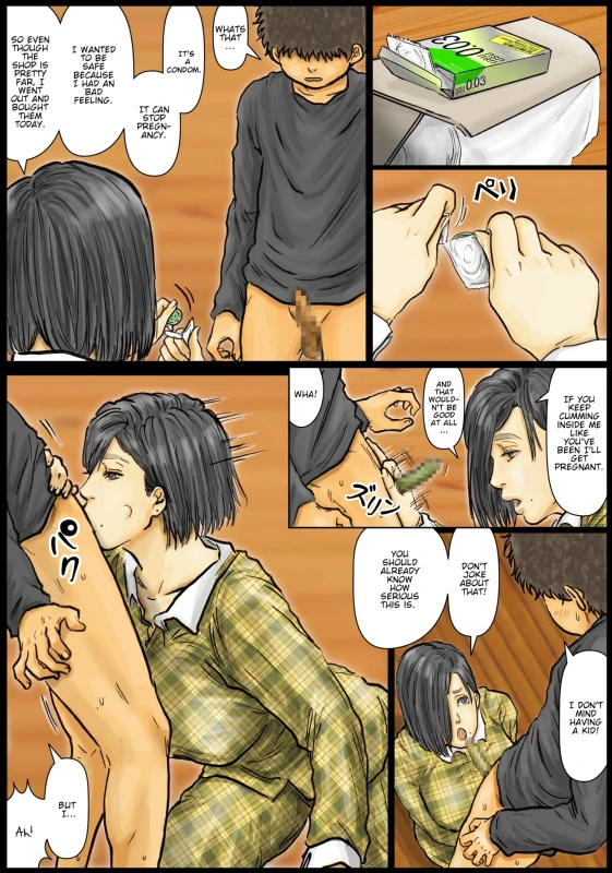 STILL - Story 6