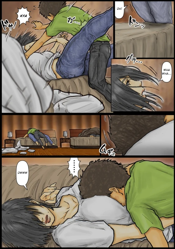 My Aunt's Body is Irresistible. ~Her Hole is the Best~ Part 01 page 10