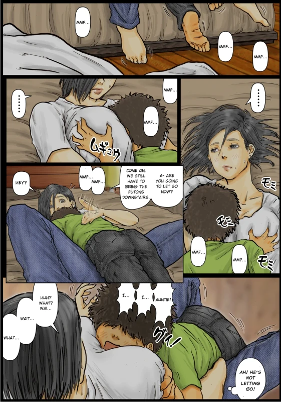 My Aunt's Body is Irresistible. ~Her Hole is the Best~ Part 01 page 13