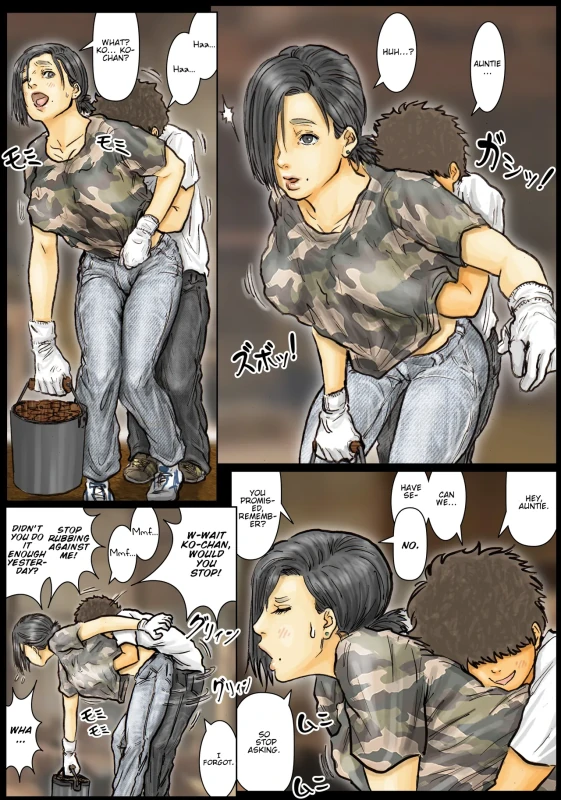 THEN JUST - Story 4 page 17