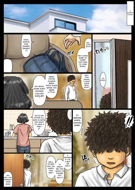 AHAT eVEK - Story 3 page 29