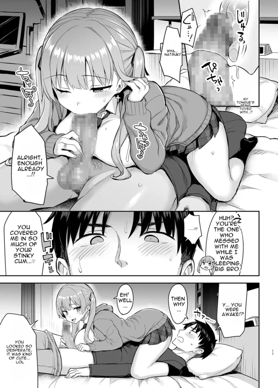 My Ex-Gloomy Big-Breasted Slutty Little Sister Is Way Too Lewd — Big Brother's Already...!! page 18