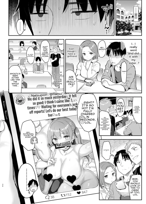 My Ex-Gloomy Big-Breasted Slutty Little Sister Is Way Too Lewd — Big Brother's Already...!! page 39