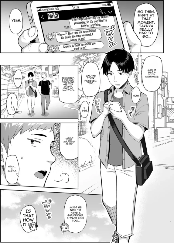My Ex-Gloomy Big-Breasted Slutty Little Sister Is Way Too Lewd — Big Brother's Already...!! page 2