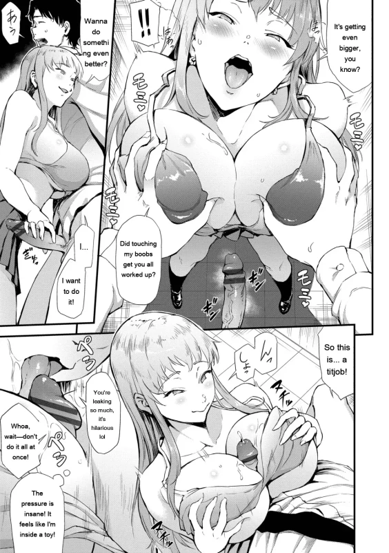This is - Story 12 page 4