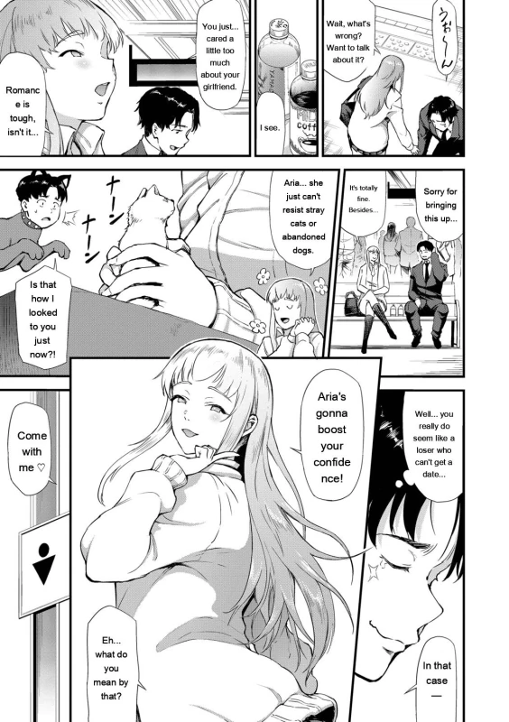 EVIS- - Story 11 page 18