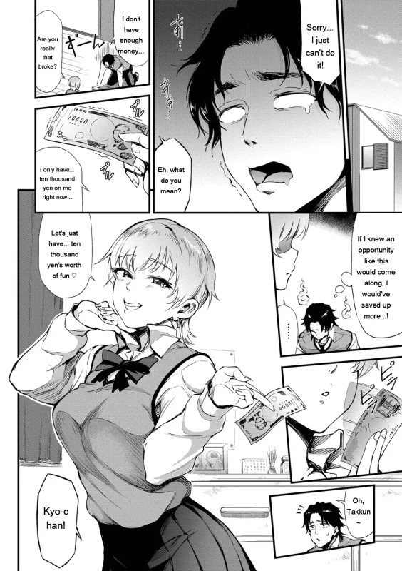 Sat - Story 6 page 10
