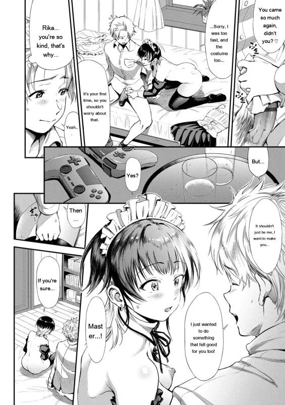 Yes... - Story 2 page 7