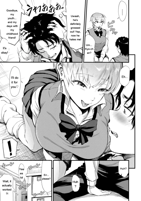 Sat - Story 6 page 9