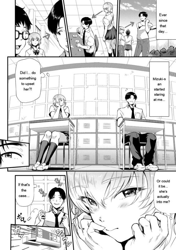 Sato-shi, - Story 5 page 2