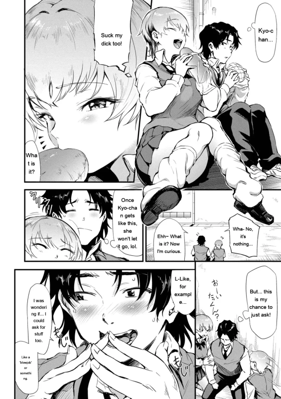 Sat - Story 6 page 8