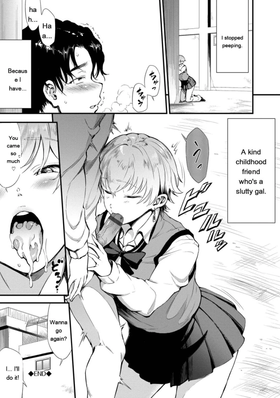Wait, - Story 8 page 6
