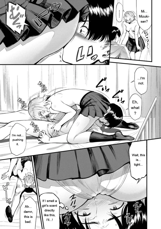 Sato-shi, - Story 5 page 9
