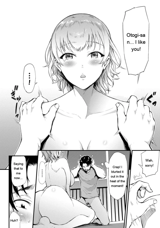 Phew... - Story 9 page 7
