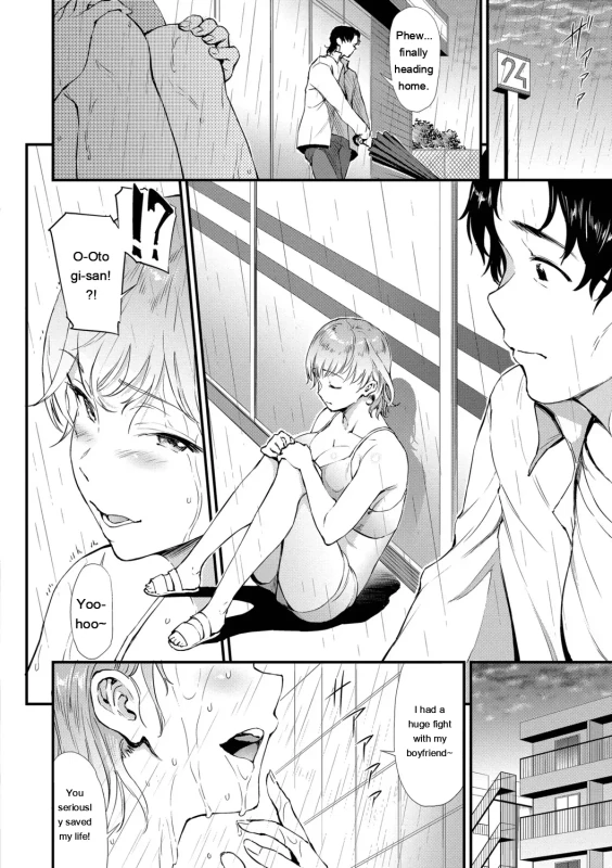 Phew... - Story 9 page 1