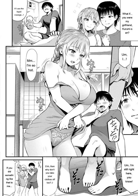 Yes... - Story 2 page 19