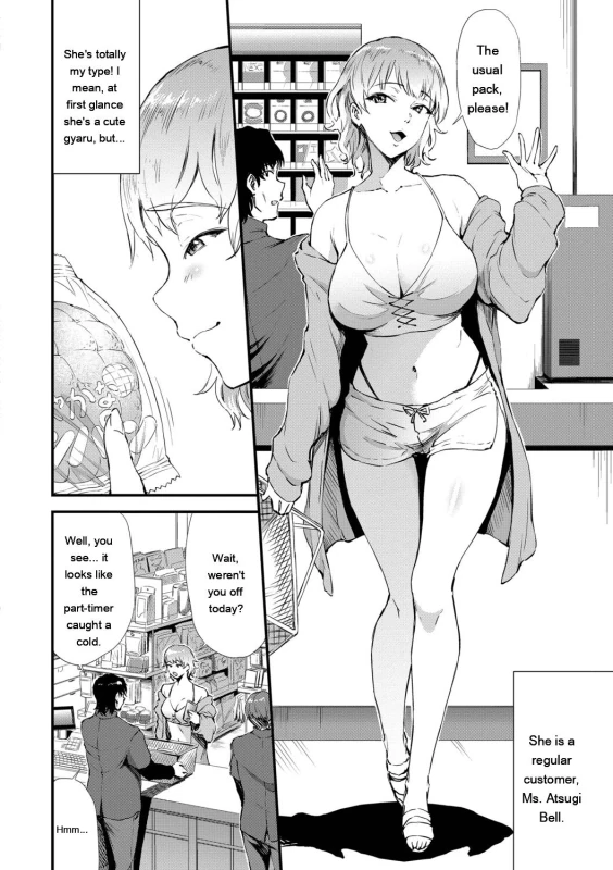 Wait, - Story 8 page 8