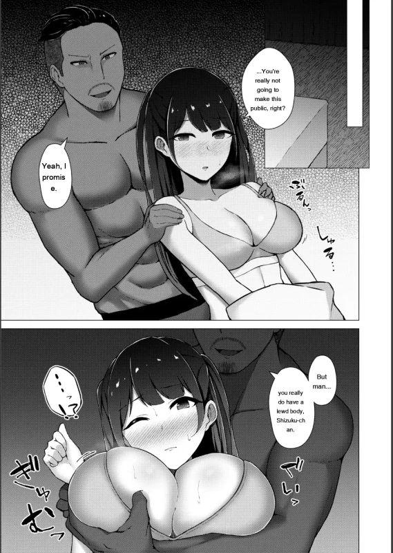 Netorare Mazo no Dekiagari page 9