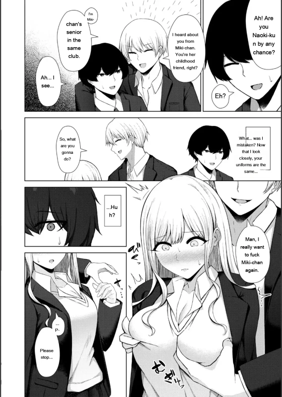 TOILET - Story 3 page 2