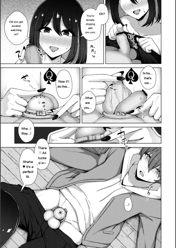 QoS&i oser - Story 11 page 17