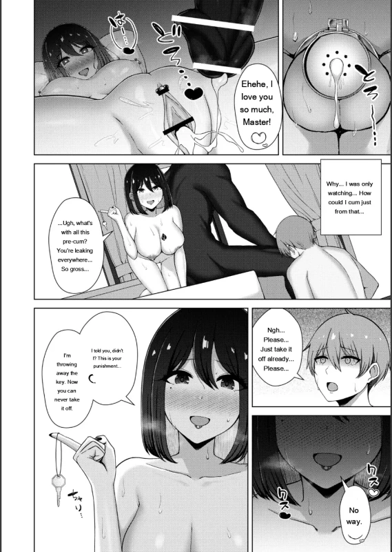 I want to give - Story 13 page 2