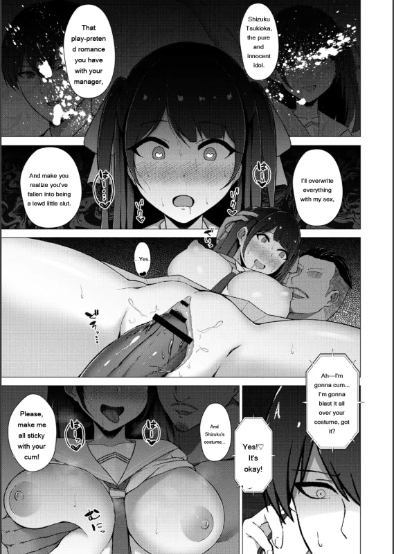 I'm not going - Story 2 page 9