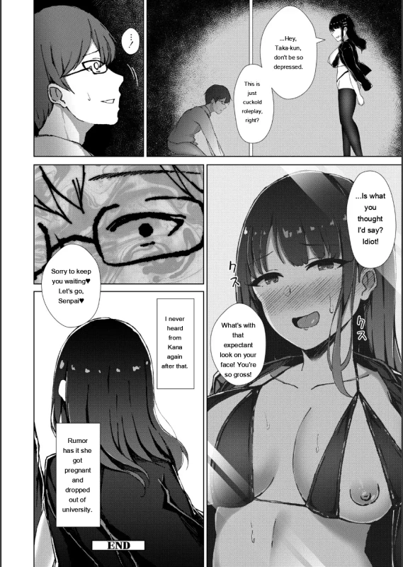 way you'd - Story 7 page 9