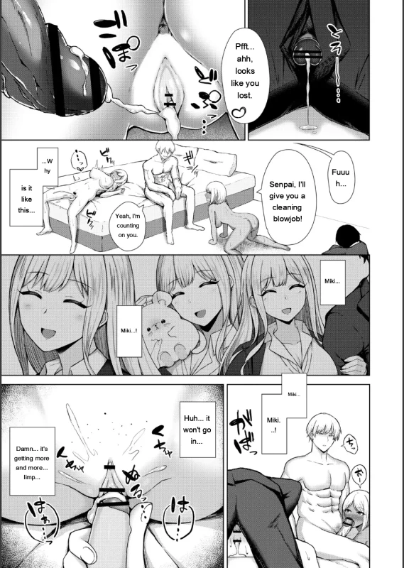 Mik, your - Story 5 page 9