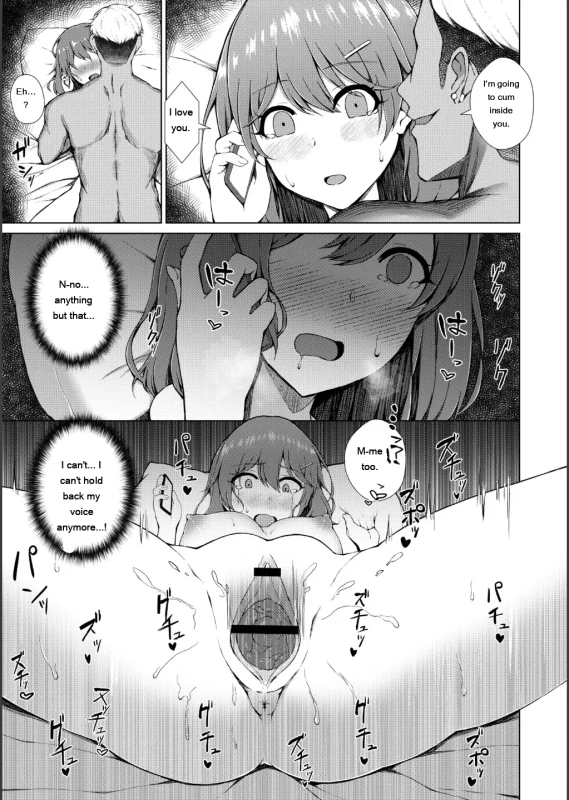 Ah.. as 1 thought, - Story 10 page 6