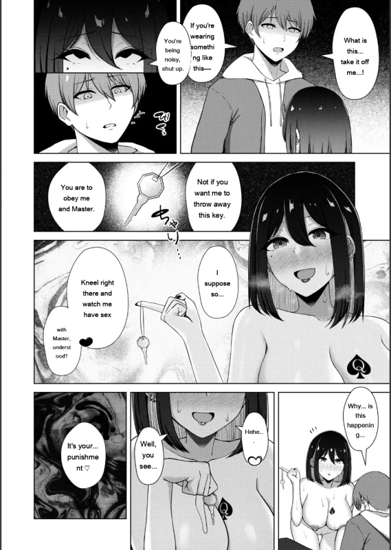 wearing - Story 12 page 1