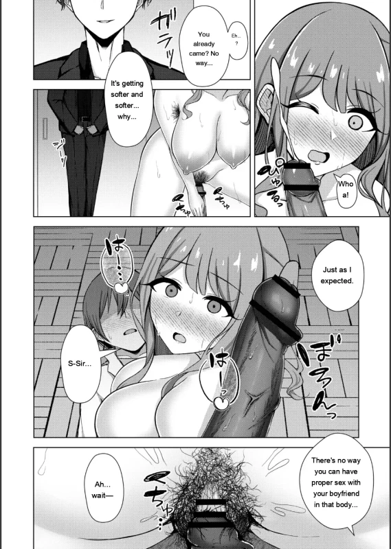 wrong? You - Story 8 page 4