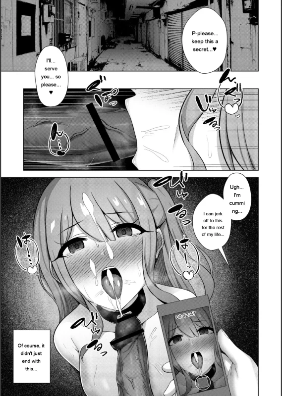 way you'd - Story 7 page 23