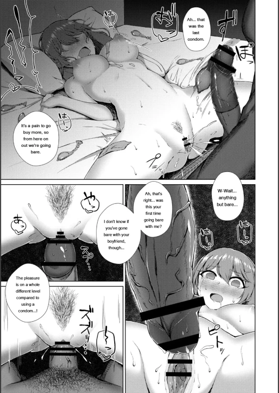 just like - Story 9 page 10