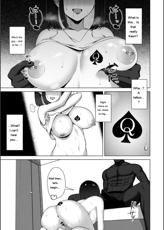 QoS&i oser - Story 11 page 9