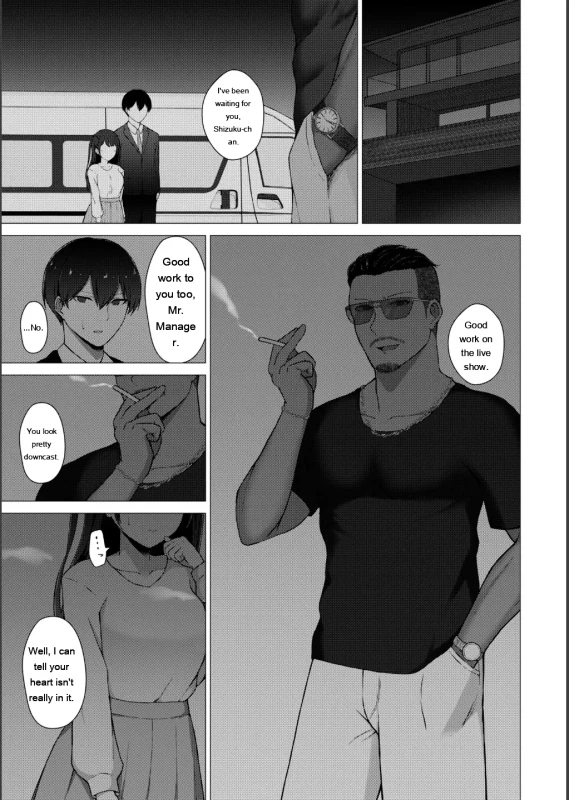 Netorare Mazo no Dekiagari page 7