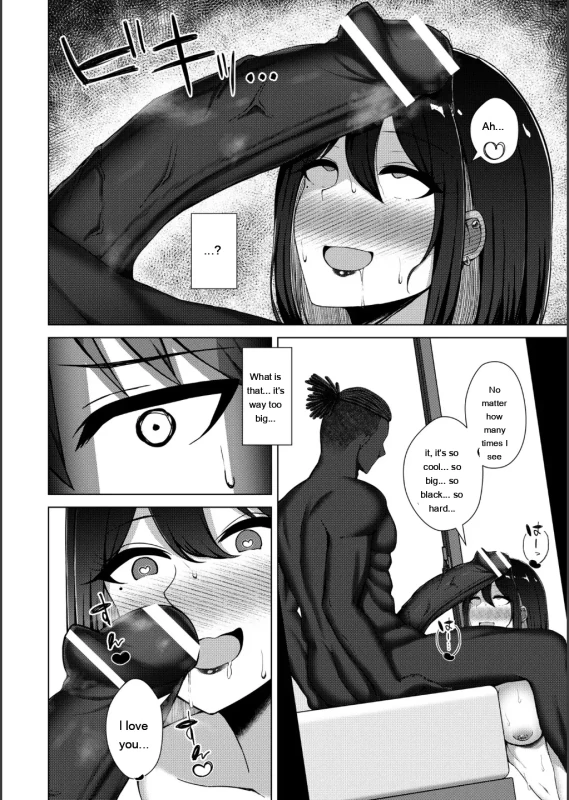 QoS&i oser - Story 11 page 10