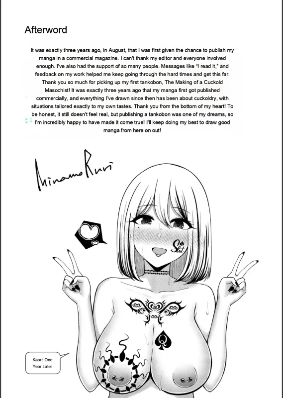 months i - Story 14 page 5