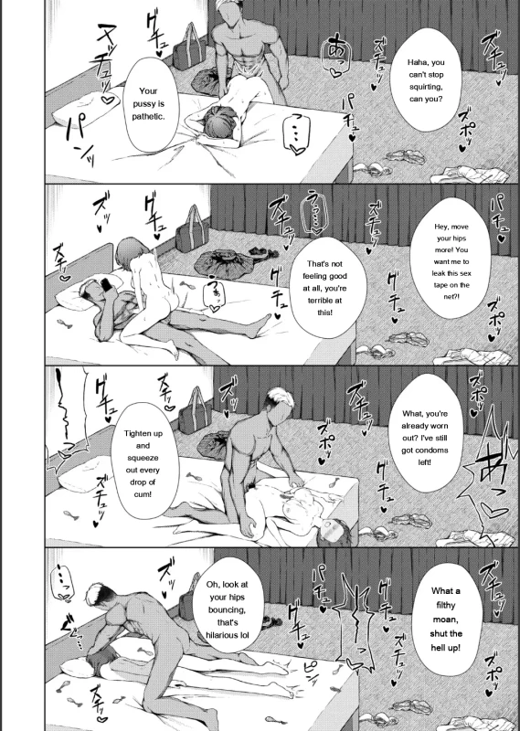 just like - Story 9 page 9