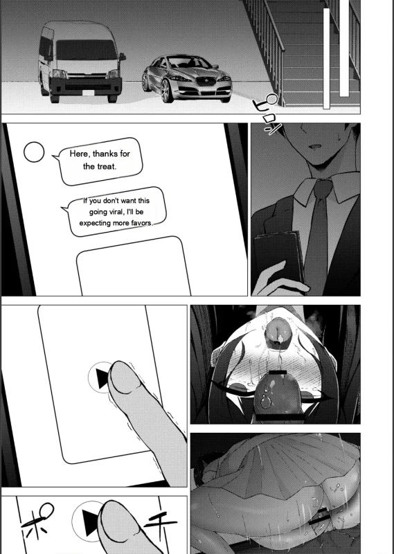 I'm not going - Story 2 page 15