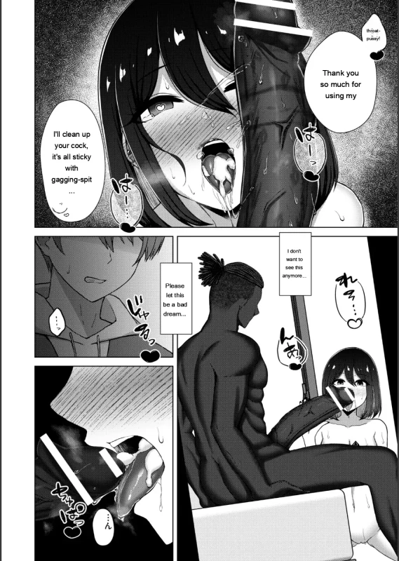 QoS&i oser - Story 11 page 14