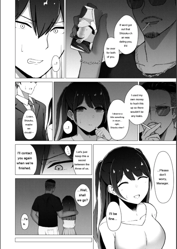 Netorare Mazo no Dekiagari page 8