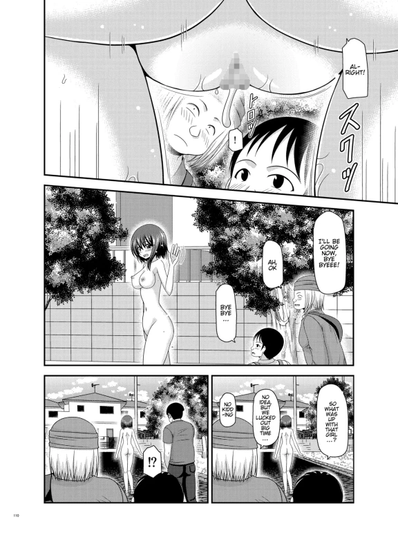 KOJI? I'M - Story 5 page 33