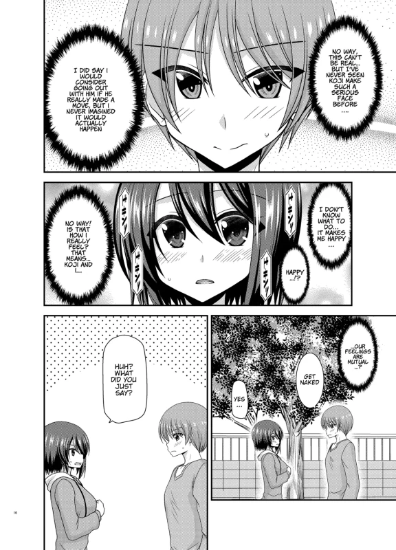 Netorare Roshutsu Shoujo page 15
