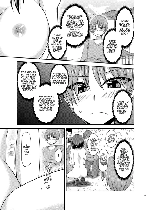 KOJI? I'M - Story 5 page 10