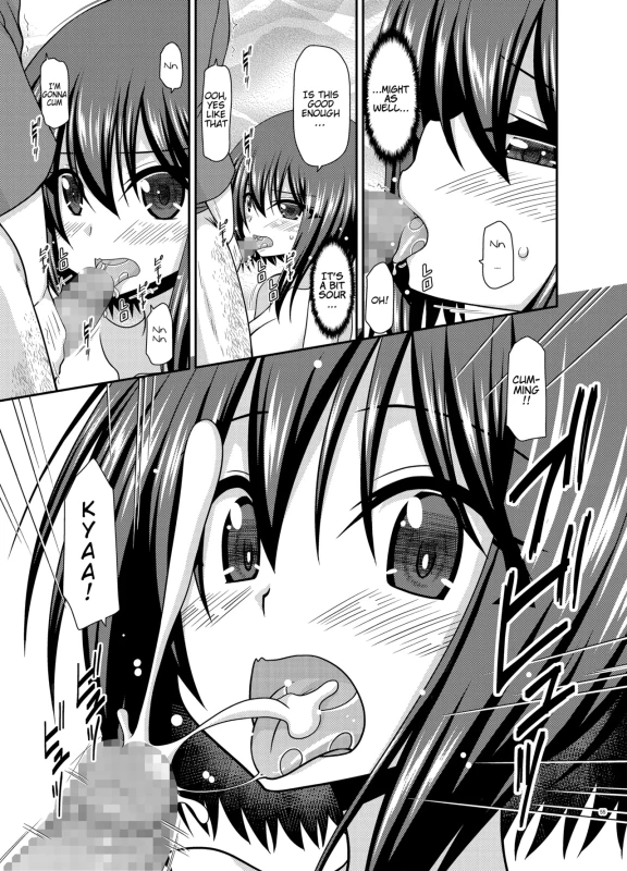 MAYUMI - Story 9 page 10