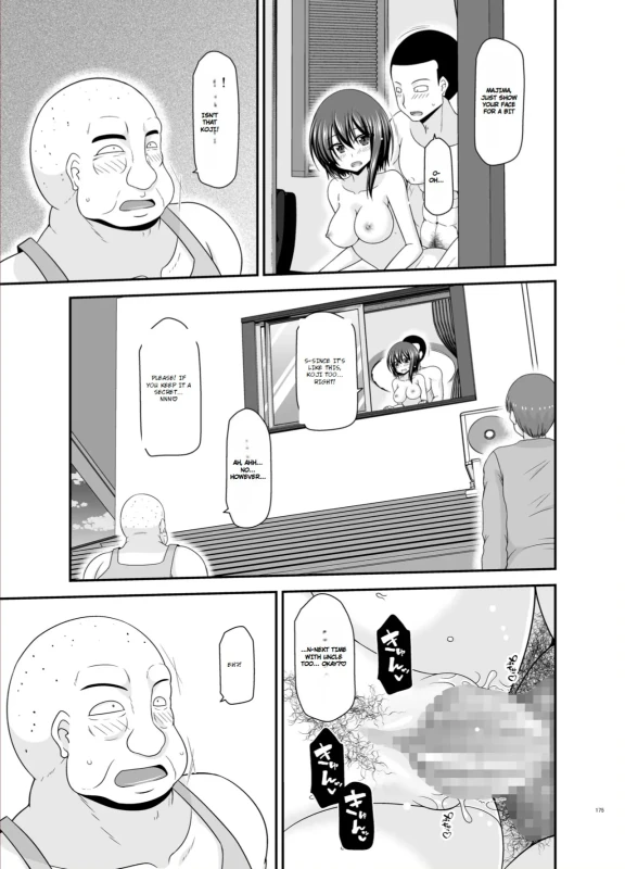 Livviet - Story 24 page 14