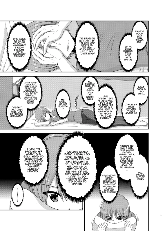 Netorare Roshutsu Shoujo page 12