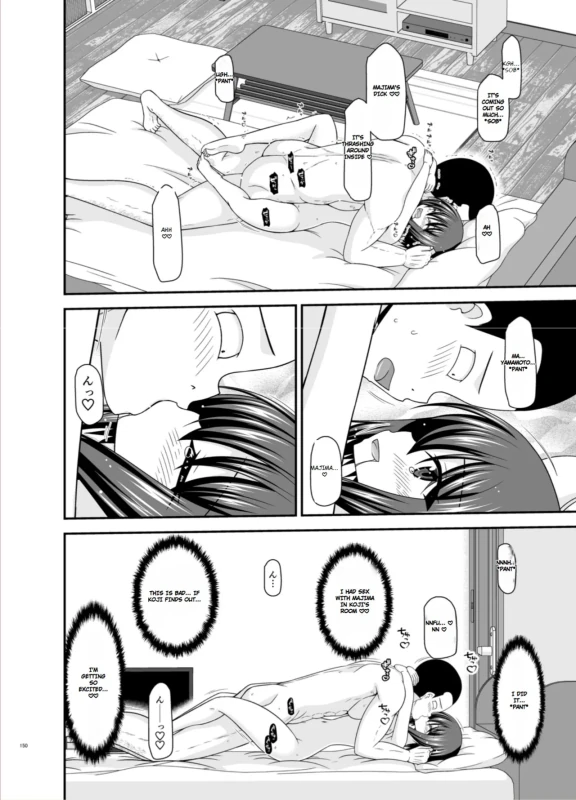 WAIT A - Story 23 page 50