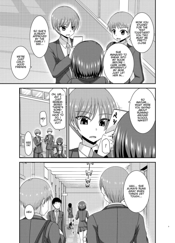 Netorare Roshutsu Shoujo page 8