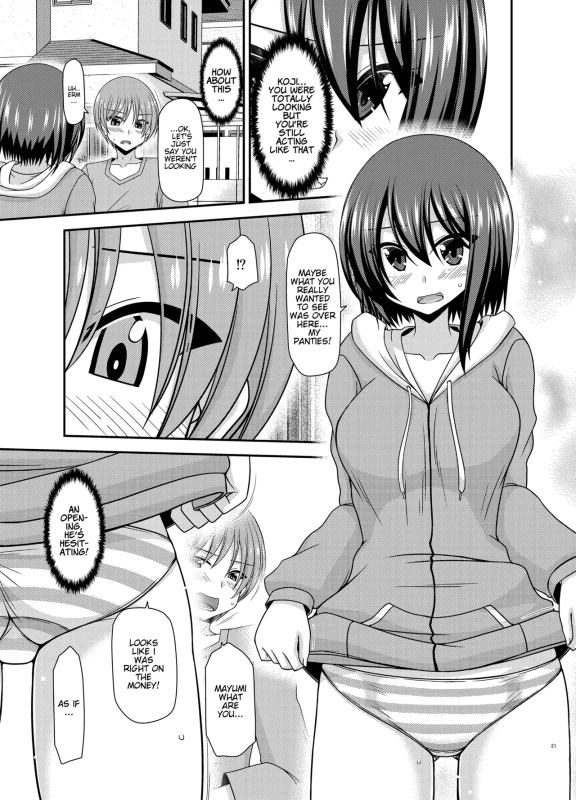 ·282 - Story 2 page 4